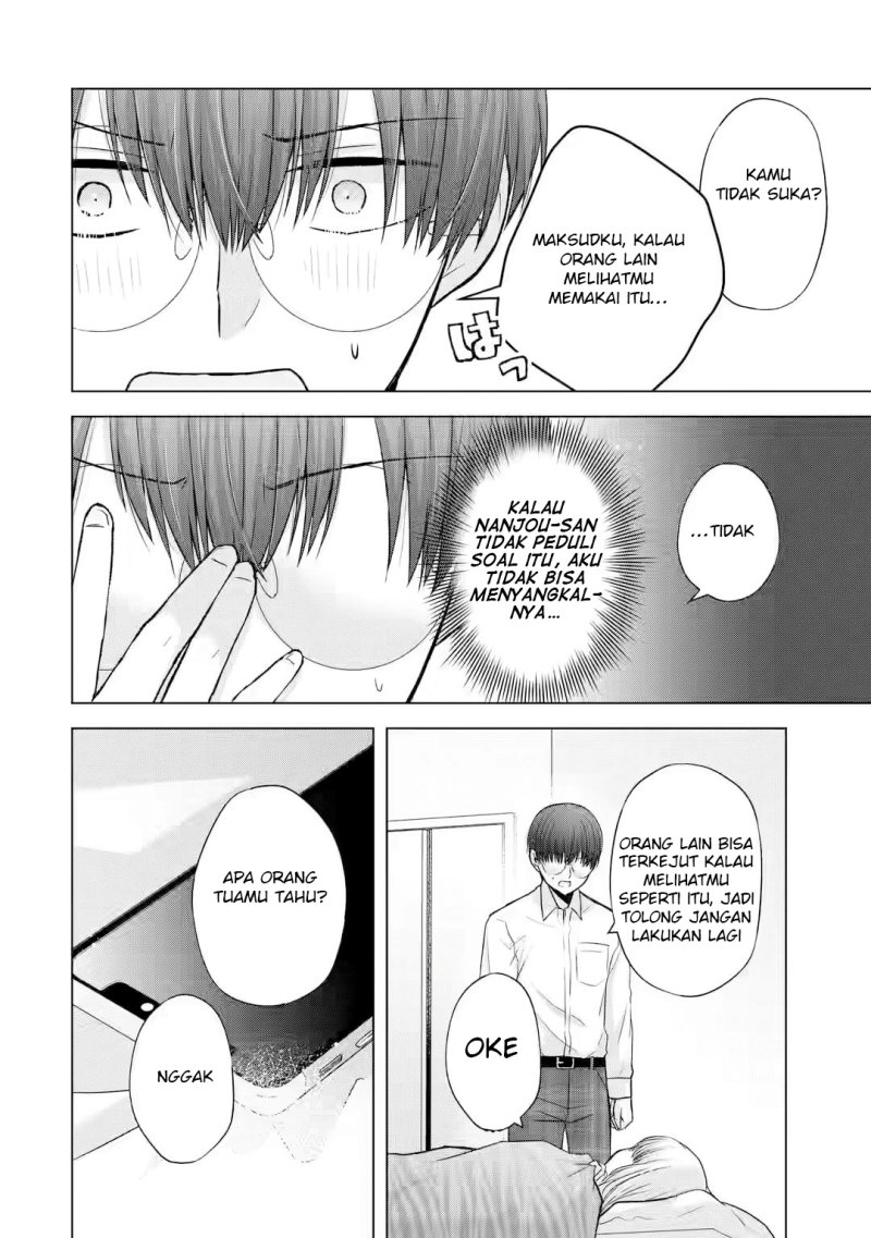 Nanjou-san wa Boku ni Dakaretai chapter 4