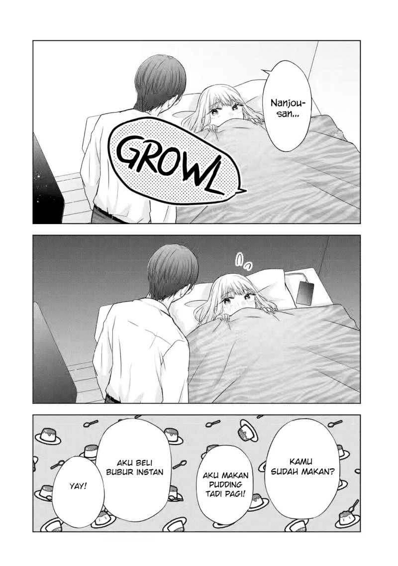Nanjou-san wa Boku ni Dakaretai chapter 4