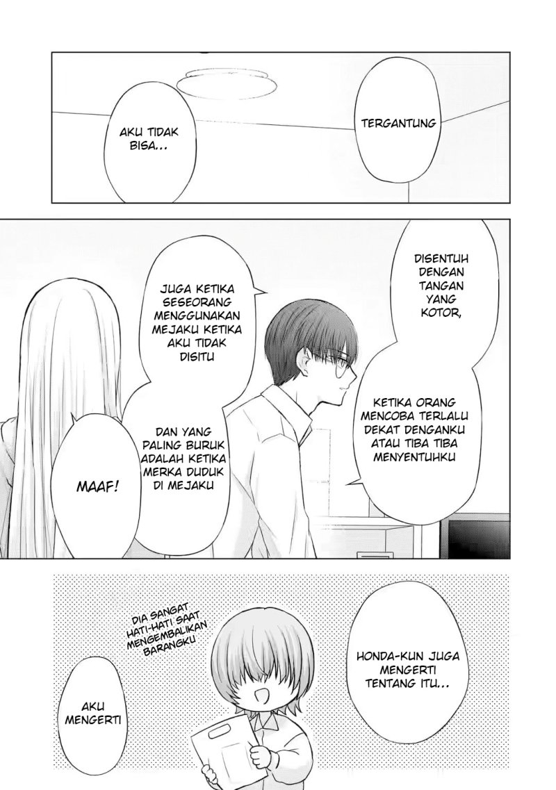 Nanjou-san wa Boku ni Dakaretai chapter 4
