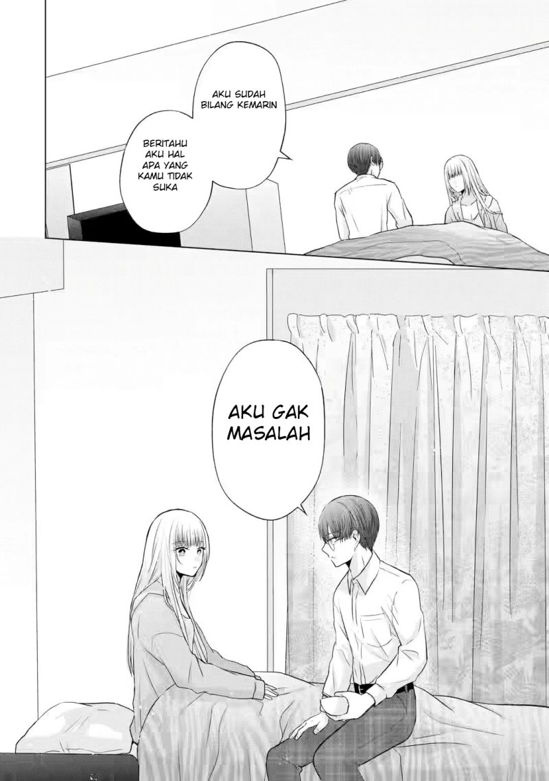 Nanjou-san wa Boku ni Dakaretai chapter 4