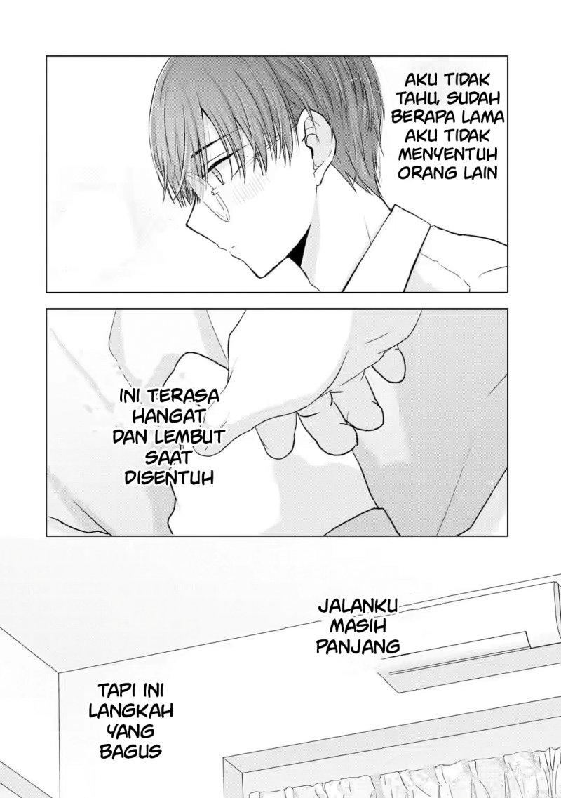 Nanjou-san wa Boku ni Dakaretai chapter 4