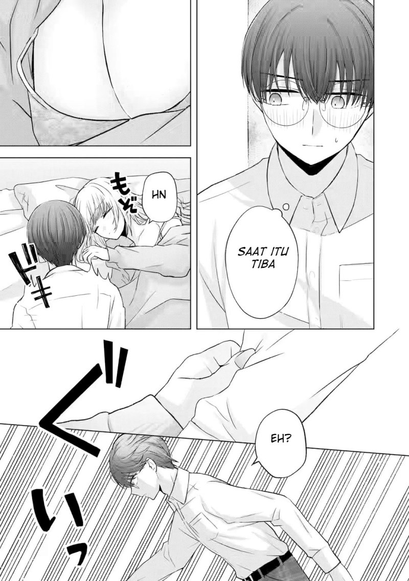 Nanjou-san wa Boku ni Dakaretai chapter 4