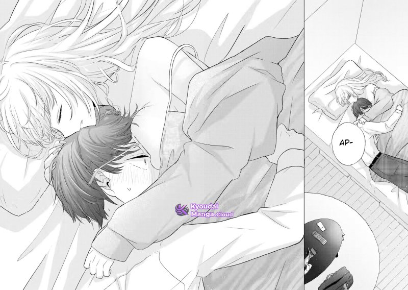 Nanjou-san wa Boku ni Dakaretai chapter 4