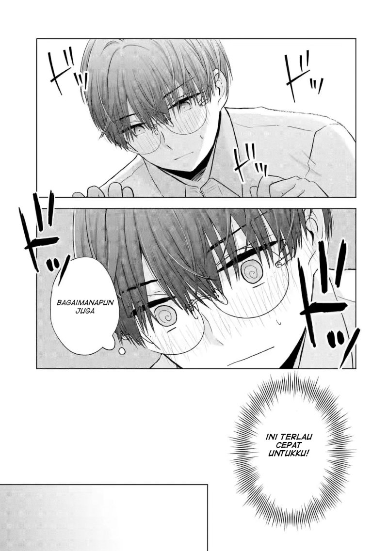 Nanjou-san wa Boku ni Dakaretai chapter 4