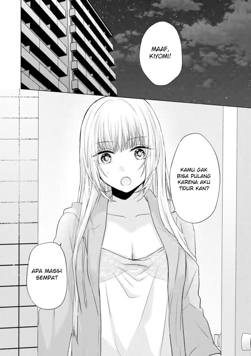 Nanjou-san wa Boku ni Dakaretai chapter 4