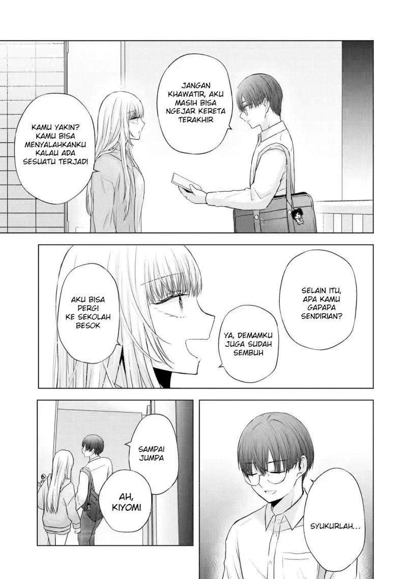 Nanjou-san wa Boku ni Dakaretai chapter 4