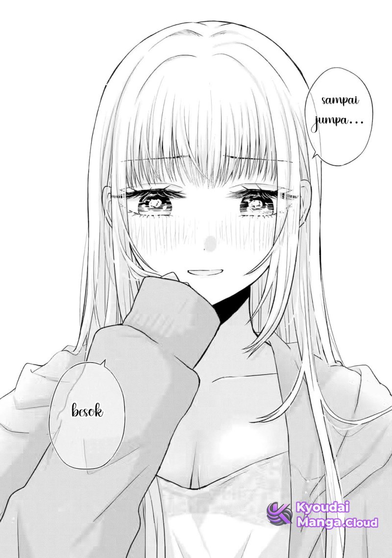 Nanjou-san wa Boku ni Dakaretai chapter 4