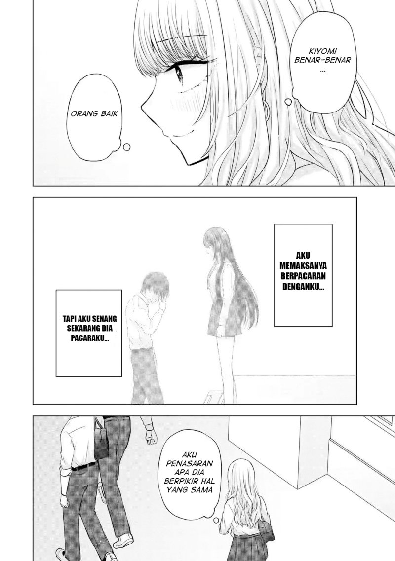 Nanjou-san wa Boku ni Dakaretai chapter 4