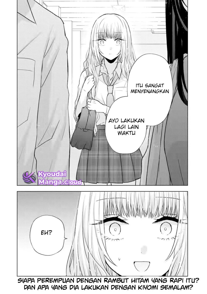 Nanjou-san wa Boku ni Dakaretai chapter 4