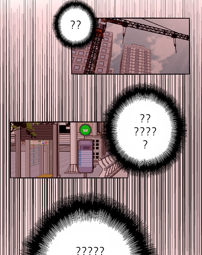 Nano List Chapter 135 Bahasa Indonesia