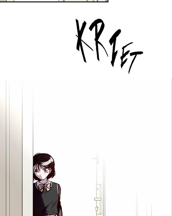 Nano List Chapter 135 Bahasa Indonesia