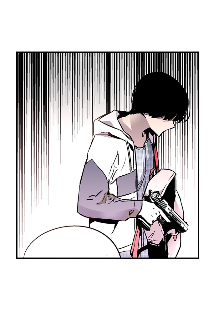 Nano List Chapter 41 Bahasa Indonesia