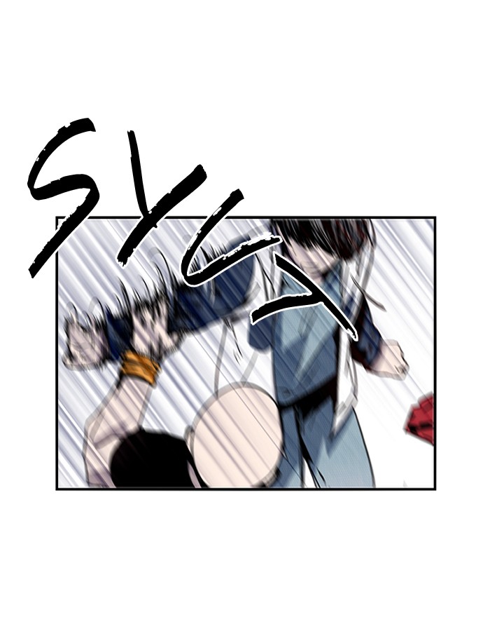 Nano List Chapter 41 Bahasa Indonesia