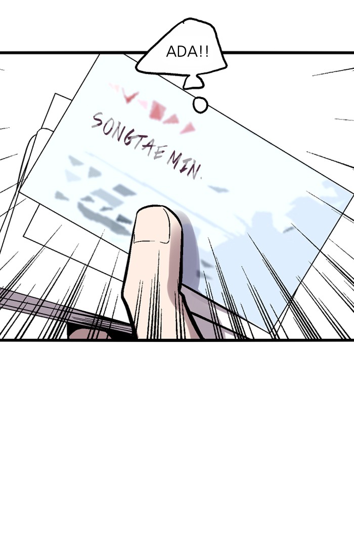 Nano List chapter 42