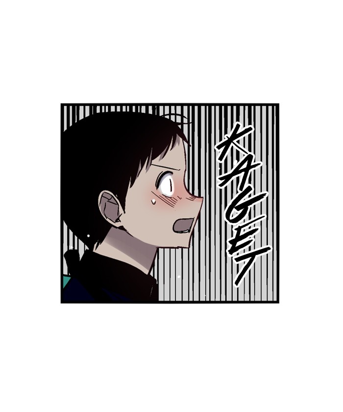 Nano List Chapter 55 Bahasa Indonesia