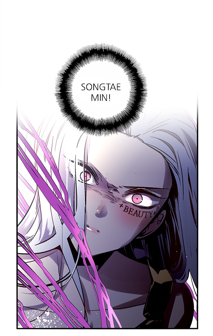 Nano List Chapter 60 Bahasa Indonesia