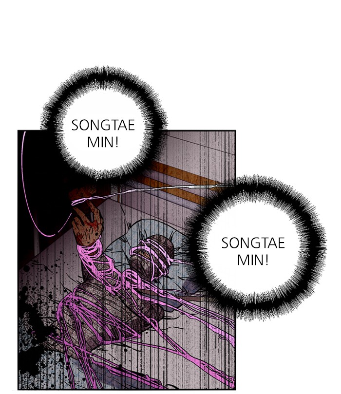 Nano List Chapter 60 Bahasa Indonesia