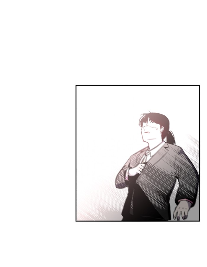 Nano List chapter 66