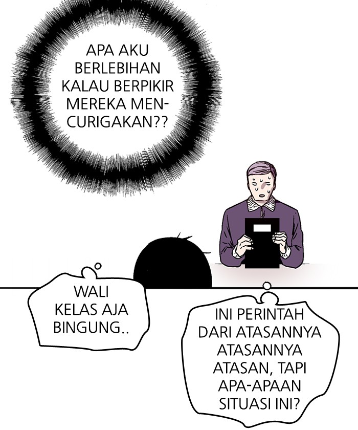 Nano List chapter 73