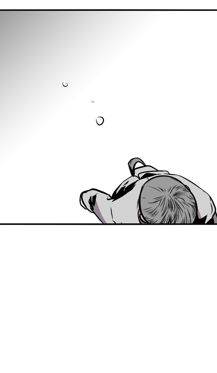 Nano List chapter 73