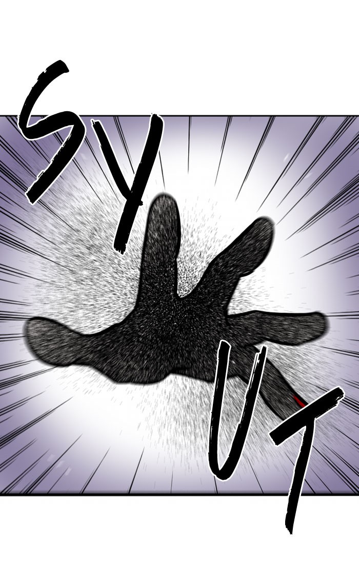 Nano List Chapter 77 Bahasa Indonesia