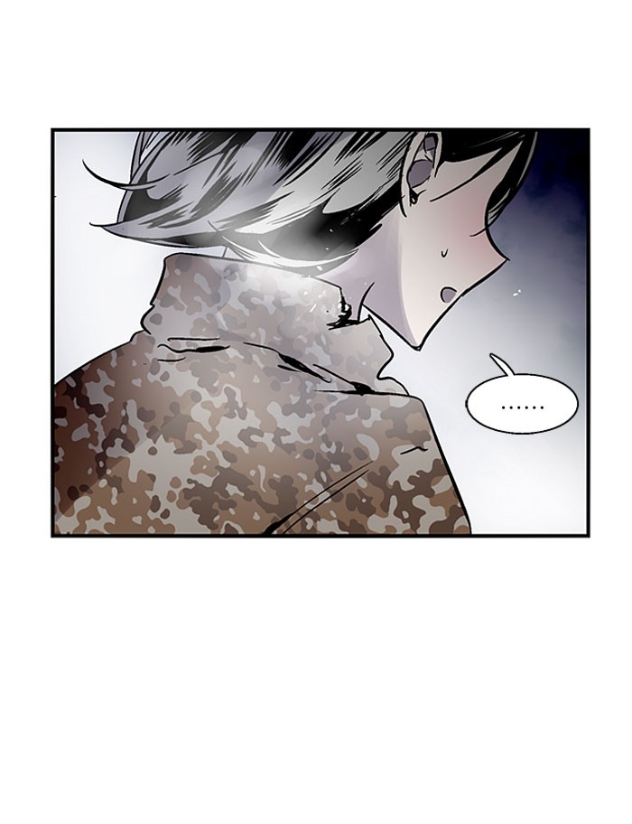 Nano List Chapter 77 Bahasa Indonesia