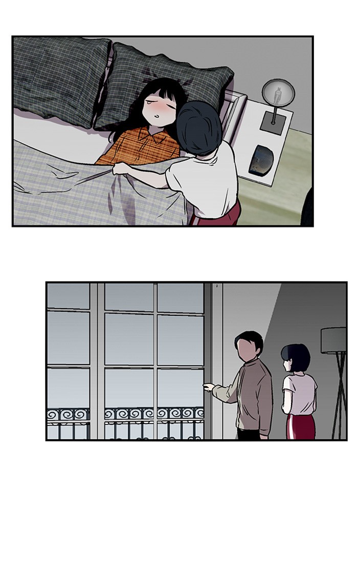 Nano List chapter 81