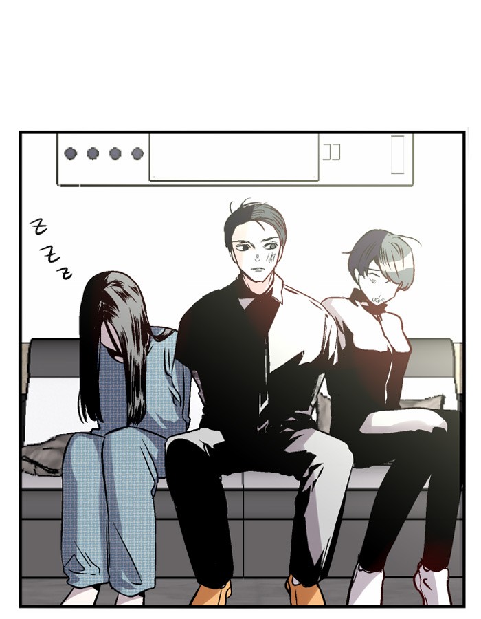 Nano List chapter 81