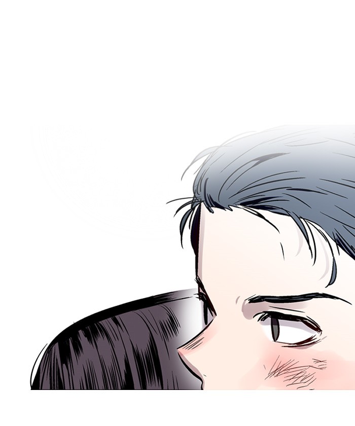 Nano List Chapter 82 Bahasa Indonesia