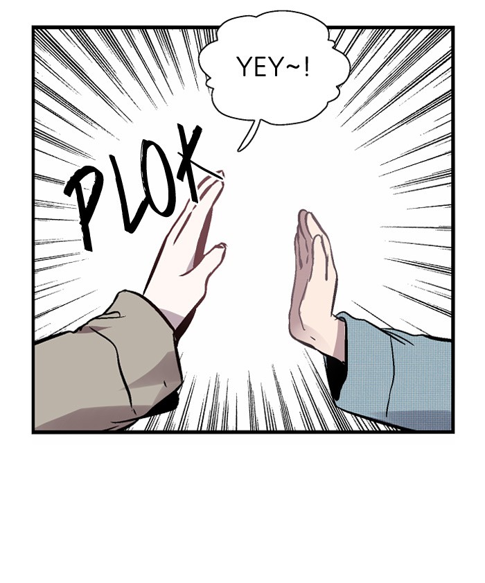 Nano List Chapter 82 Bahasa Indonesia