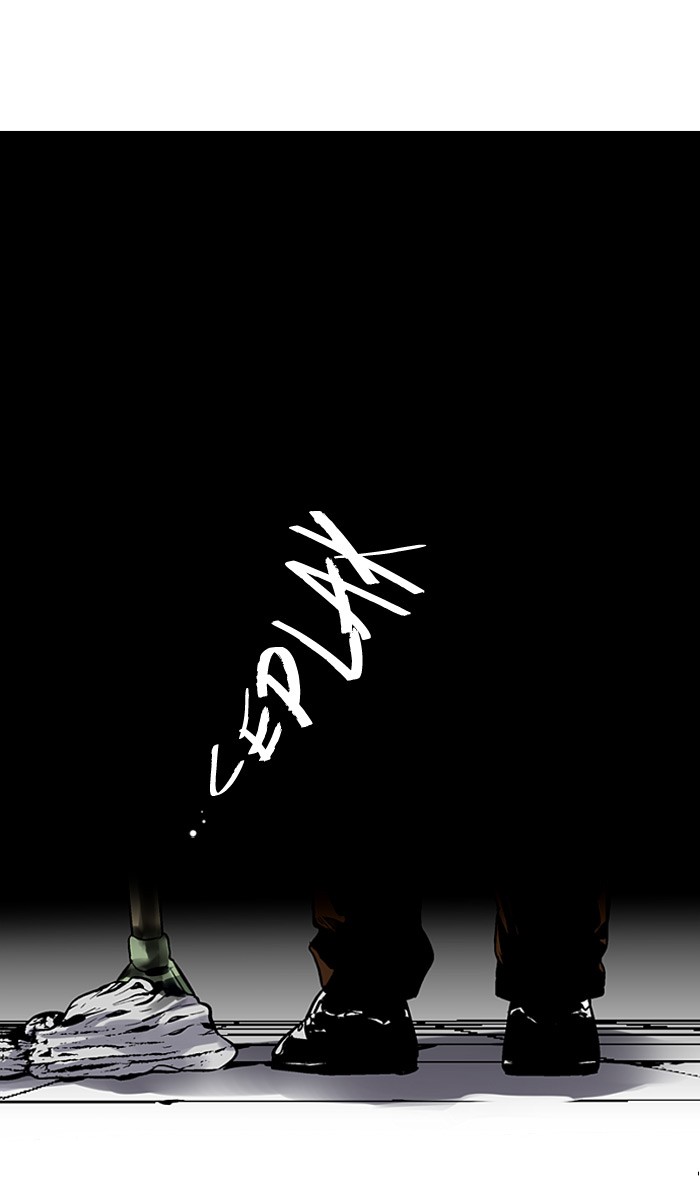 Nano List Chapter 82 Bahasa Indonesia