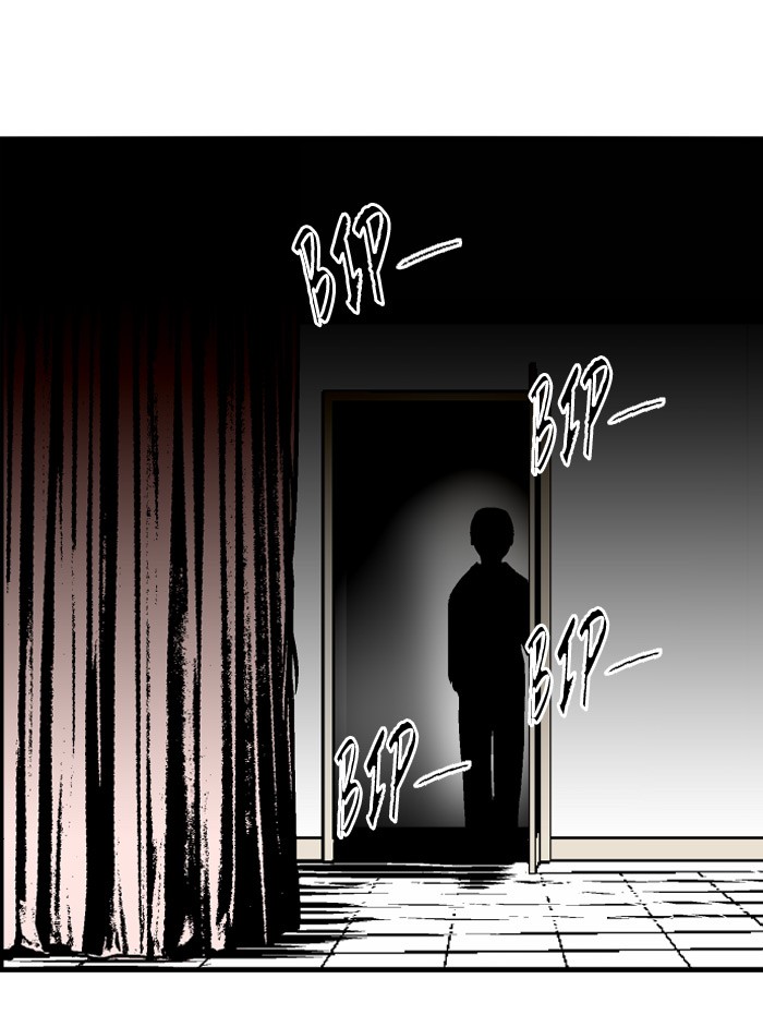 Nano List Chapter 82 Bahasa Indonesia