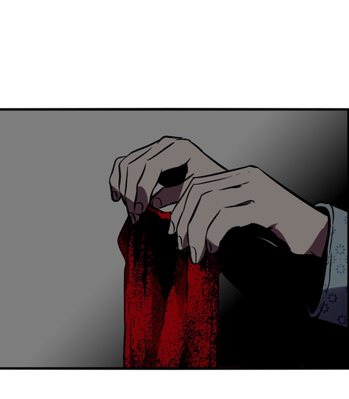 Nano List Chapter 82 Bahasa Indonesia