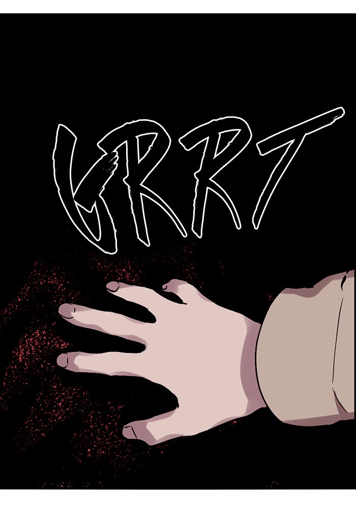 Nano List Chapter 82 Bahasa Indonesia