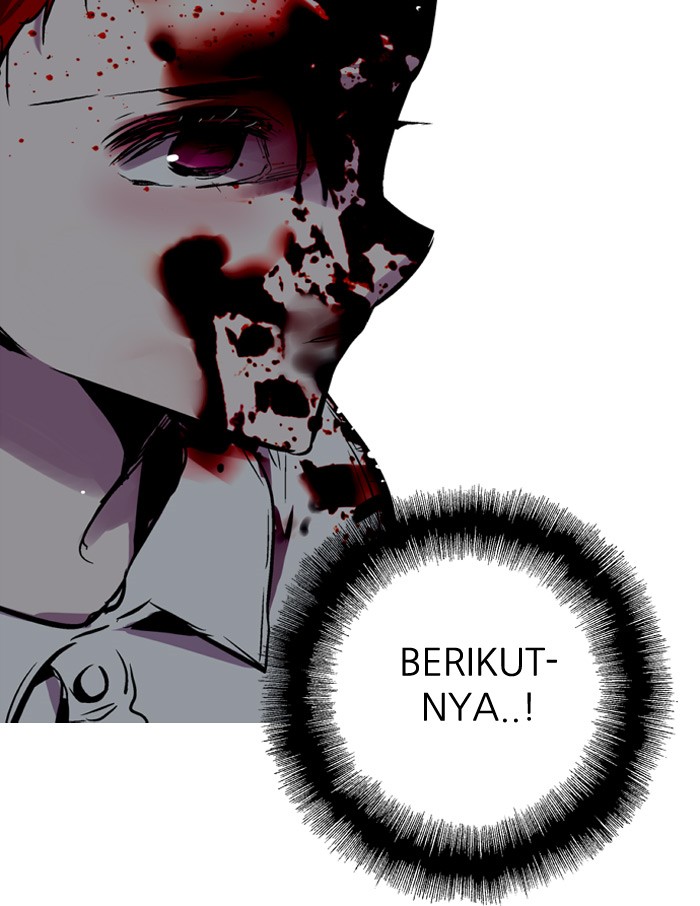 Nano List Chapter 82 Bahasa Indonesia