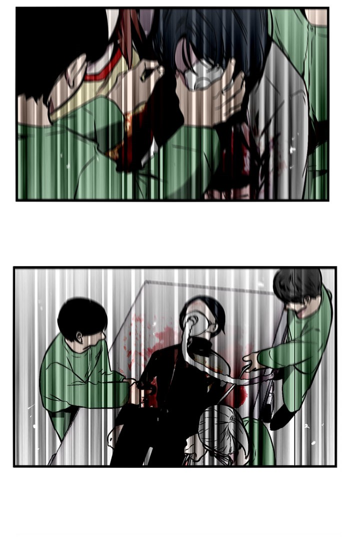 Nano List Chapter 85 Bahasa Indonesia