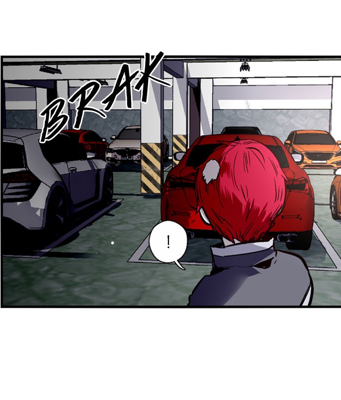 Nano List Chapter 85 Bahasa Indonesia