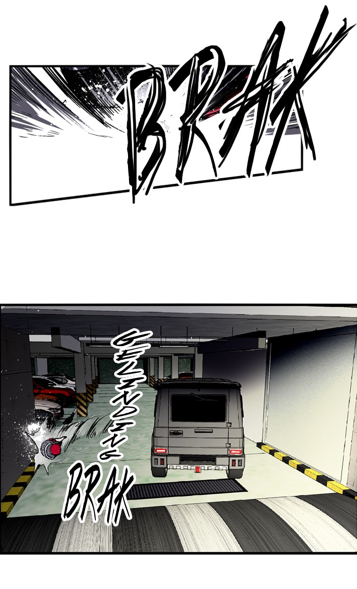 Nano List Chapter 85 Bahasa Indonesia