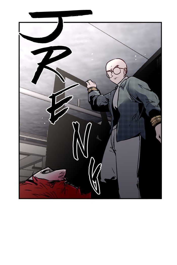 Nano List Chapter 85 Bahasa Indonesia