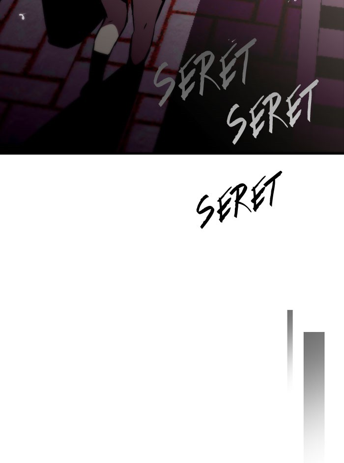 Nano List Chapter 87 Bahasa Indonesia