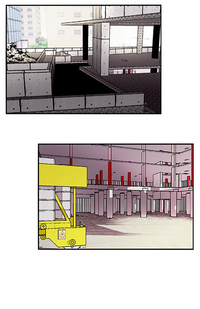 Nano List Chapter 87 Bahasa Indonesia