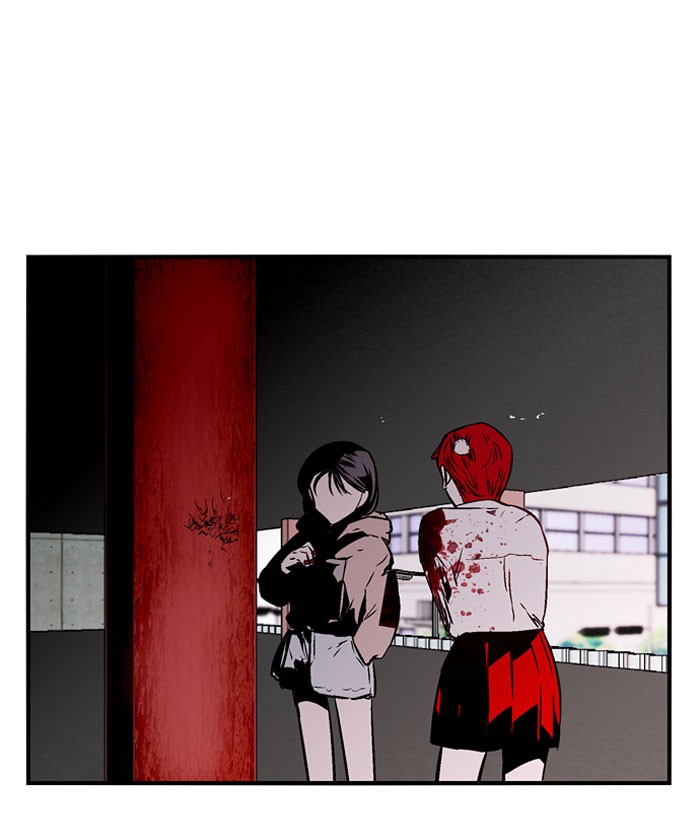 Nano List Chapter 87 Bahasa Indonesia