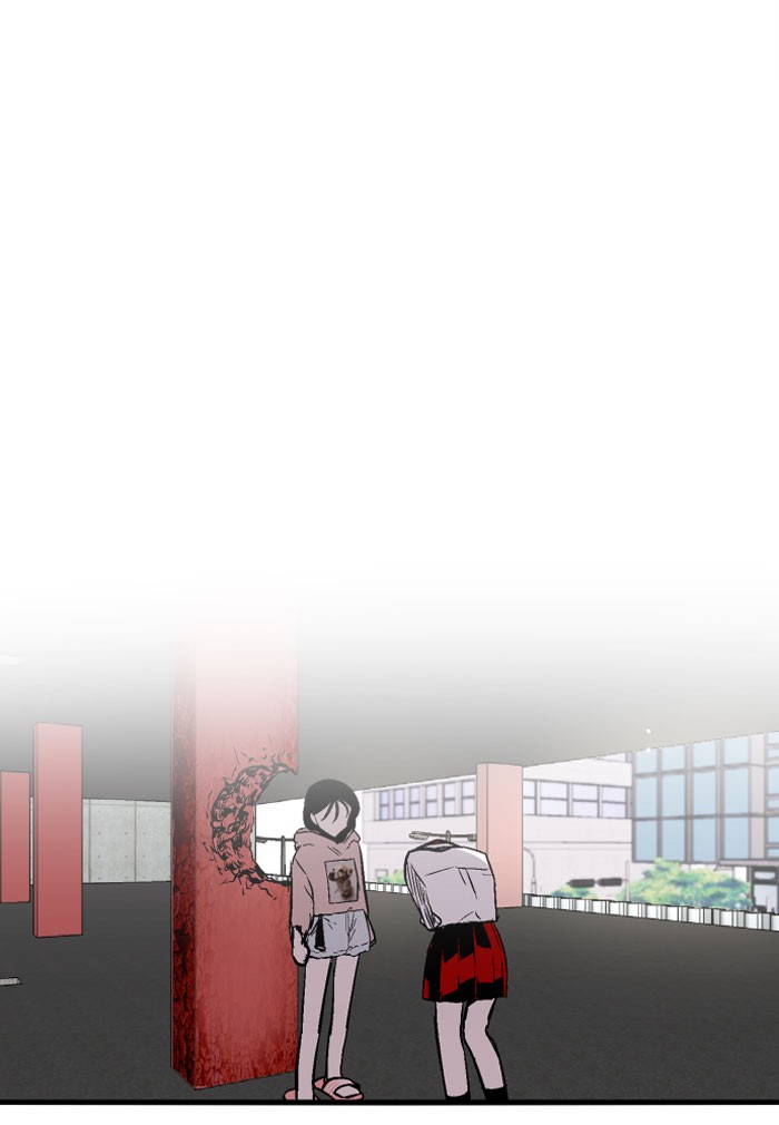 Nano List Chapter 87 Bahasa Indonesia