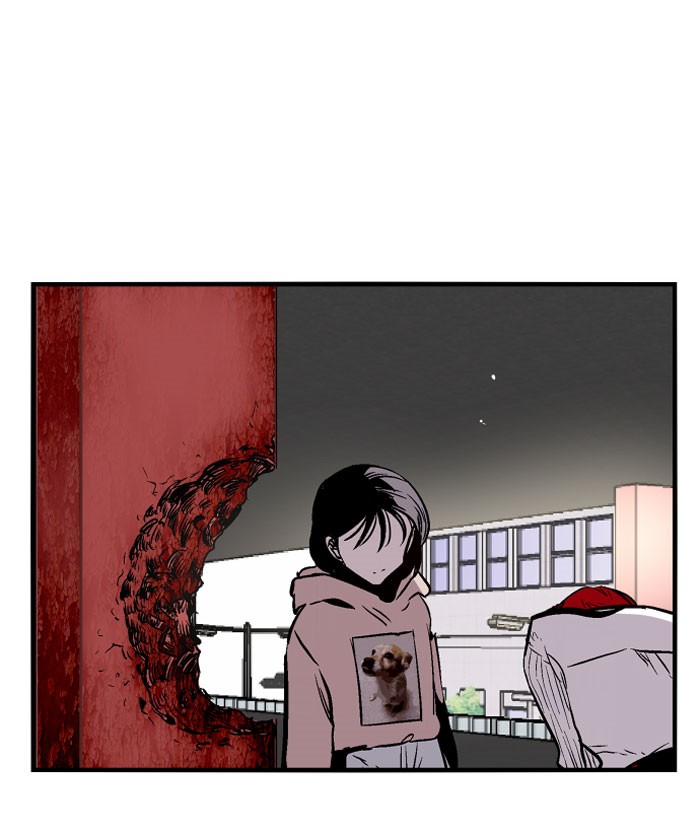 Nano List Chapter 87 Bahasa Indonesia