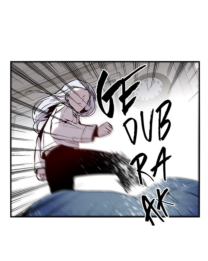 Nano List chapter 94