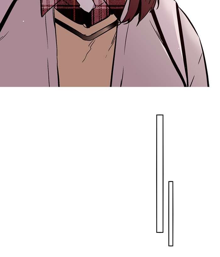 Nano List Chapter 97 Bahasa Indonesia