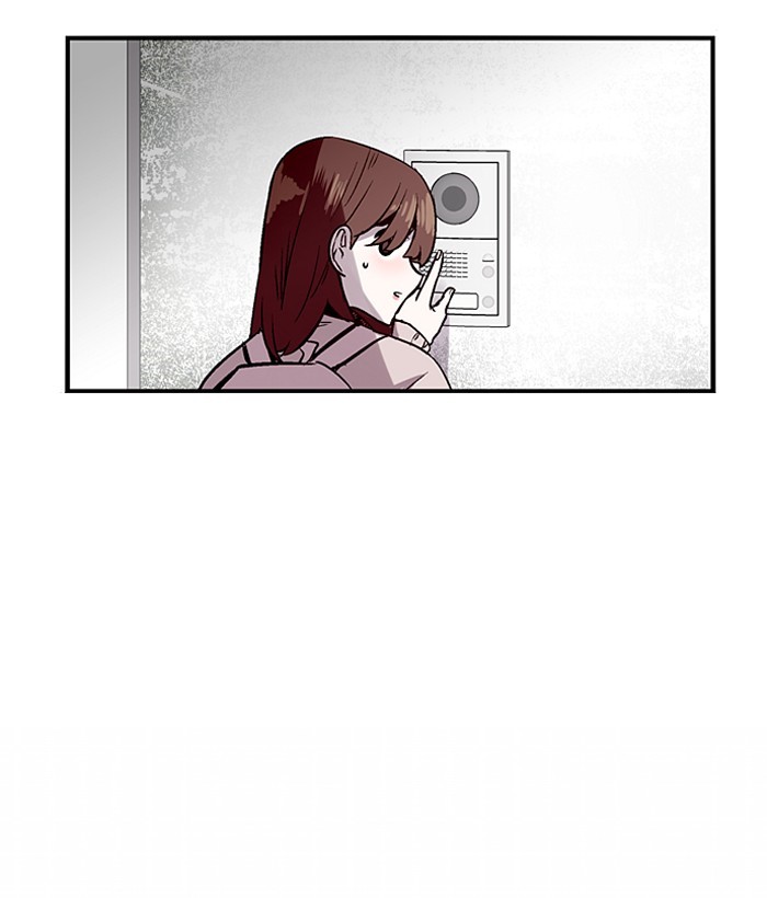 Nano List Chapter 97 Bahasa Indonesia