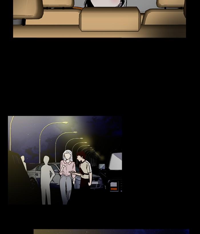 Nano List Chapter 136 Bahasa Indonesia