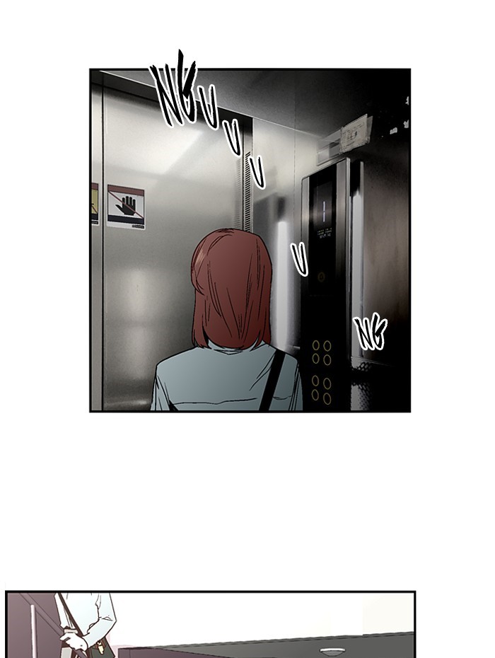 Nano List Chapter 138 Bahasa Indonesia