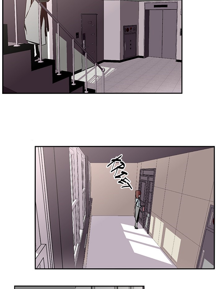 Nano List Chapter 138 Bahasa Indonesia